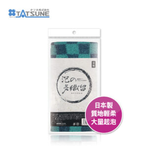 TATSUNE多層編織沐浴巾-市松紋
