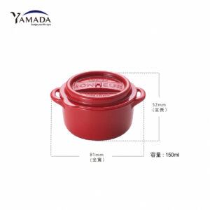 山田Bonheur鍋型收納盒M-紅
