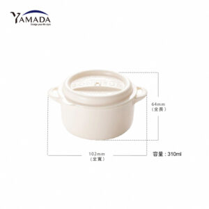 山田Bonheur鍋型收納盒L-奶油白