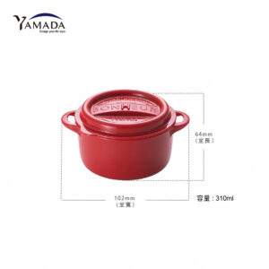 山田Bonheur鍋型收納盒L-紅