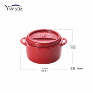 山田Bonheur鍋型收納盒LL-紅
