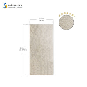 Seiwa-Pro麻質沐浴巾