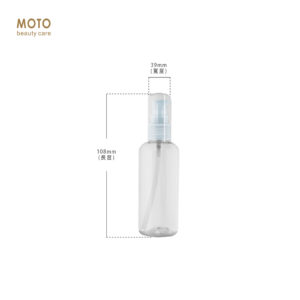 MOTO日式乳液瓶120ml