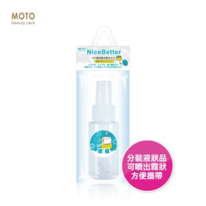 MOTO噴霧瓶PET-50ml