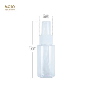 MOTO噴霧瓶PET-50ml