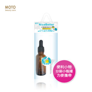 MOTO精油瓶-滴型30ml(附吸管)