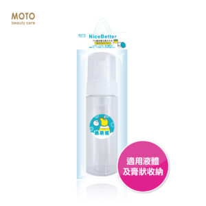 MOTO慕斯瓶PET-150ml