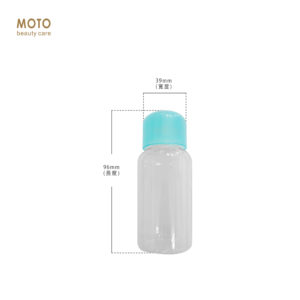 MOTO圓瓶滴頭型75ml