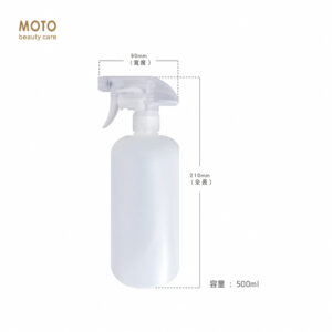 MOTO圓噴槍瓶HDPE-500ml