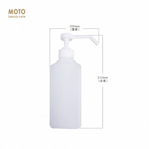 MOTO下壓噴霧瓶HDPE-500ml