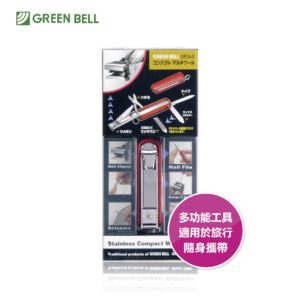 日本綠鐘GT不銹綱多功能安全指甲剪-紅