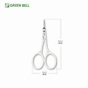 綠鐘+QQ附套毛髮彎式安全修容剪