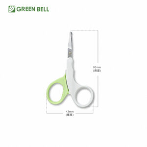 綠鐘+QQ附套平式安全鼻毛修容剪