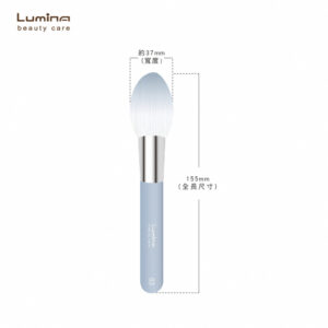 Lumina魅力妝藝多機能火苗刷