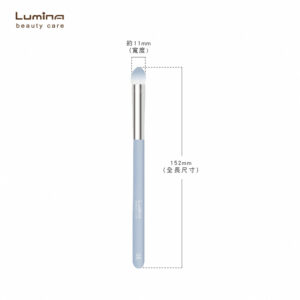 Lumina魅力妝藝扁平遮瑕刷-小