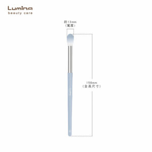 Lumina魅力妝藝魅力暈染刷