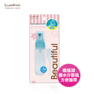 香水噴瓶(L)+吸管