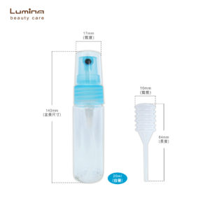 香水噴瓶(L)+吸管