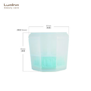 Lumina刷具洗晾盒
