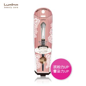 Lumina A26三角形高光刷