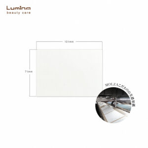 Lumina極吸日本黏取式吸油面紙-3入