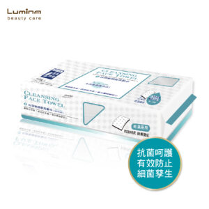 Lumina抗菌敏感肌洗臉巾