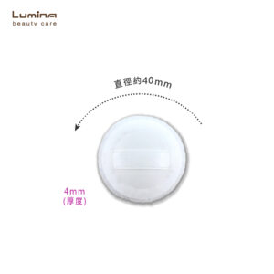 Lumina粉餅粉撲-天然棉4cm2入