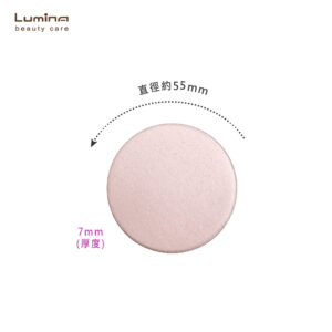 Lumina抗菌專業級海綿-圓型附套2入
