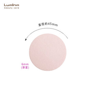 Lumina抗菌專業級海綿-小圓4入