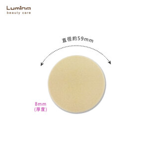 Lumina基礎圓型海綿2入