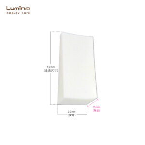 Lumina基礎柔軟海綿巨量包(三角型)30入