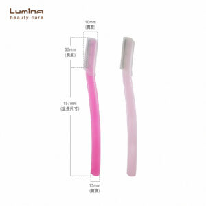 Lumina細密距安全修容刀2P-珠光柄