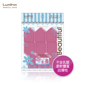 Lumina非乳膠海綿(五角形)9入