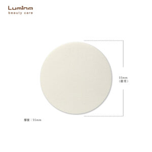 Lumina小圓化妝海綿3入裝